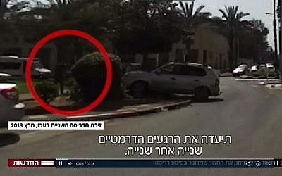 Vidéo de Malak Asadi au volant de sa voiture, en direction d'un soldat lors d'une attaque à la voiture piégée à Akko le 4 mars 2018. (Capture d'écran: Hadashot)