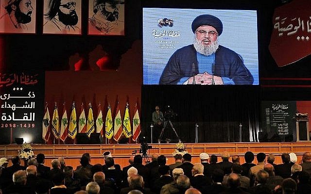 Le chef du Hezbollah Hassan Nasrallah prononce une discours lors des funérailles de l'un des leaders du groupe terroriste à Beyrouth, le 16 février 2018. (AFP Photo/Joseph Eid) Le chef du Hezbollah Hassan Nasrallah prononce une discours lors des funérailles de l'un des leaders du groupe terroriste à Beyrouth, le 16 février 2018. (AFP Photo/Joseph Eid)