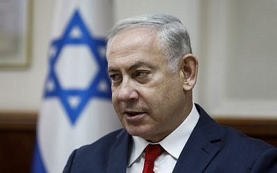 Le Premier ministre Benjamin Netanyahu préside la réunion hebdomadaire du cabinet à son bureau à Jérusalem le 27 mai 2018. (MENAHEM KAHANA/AFP)
