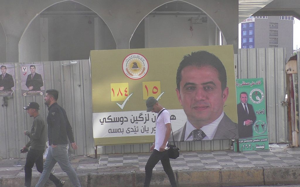 Une affiche électorale dans les rues de Dohuk, au Kurdistan irakien, le jour des élections, le 12 mai 2018 (Ziv Genesove / Times of Israël)