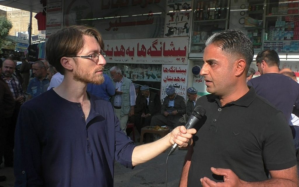 Le sentiment kurde envers Israël est toujours présent, mais les espoirs sont faibles concernant une influence kurde sur le gouvernement irakien (Ziv Genesove / Times of Israël)