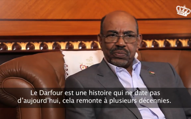 Omar El-Béchir (YouTube)