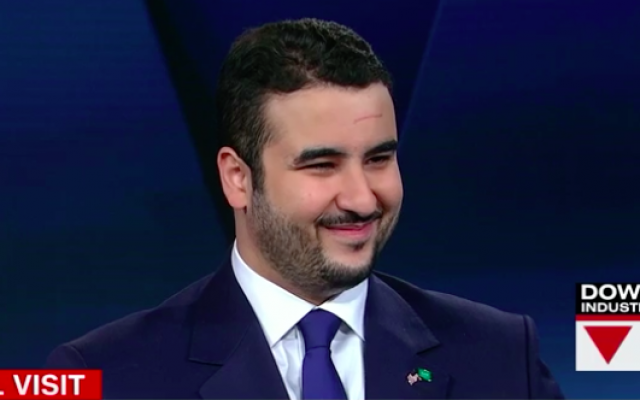 Khalid bin Salman, ambassadeur saoudien aux Etats-Unis (Crédit : capture d’écran : CNN)