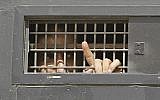 photo illustrative d'un prisonnier palestinien (Tsafrir Abayov / Flash90)