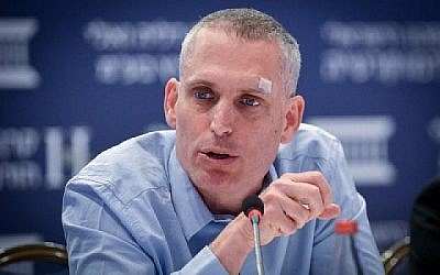 Le procureur général adjoint Avi Licht assiste à la conférence Eli Horowitz pour l'économie et la société, organisée par l'Institut israélien de la démocratie à Jérusalem le 19 juin 2017. (Yossi Zeliger/Flash90)