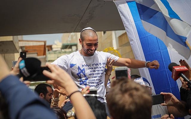La députée arabe Aida Touma-Sliman à la Knesset, le 3 juin 2015. (Hadas Parush / Flash90) La députée arabe Aida Touma-Sliman à la Knesset, le 3 juin 2015. (Hadas Parush / Flash90)