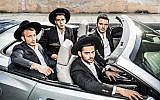 Les quatre stars de 'Shababnikim,' la nouvelle série de HOT sur des jeunes élèves de yeshiva. (Autorisation :  HOT)