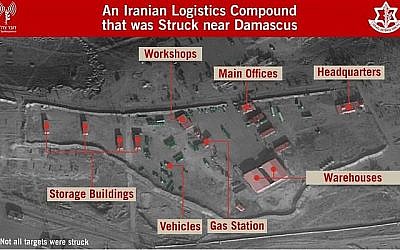 Une photo publiée par l'armée israélienne le 11 mai 2018 montrant un présumé site logistique iranien en Syrie. (Porte-parole de l'armée israélienne)