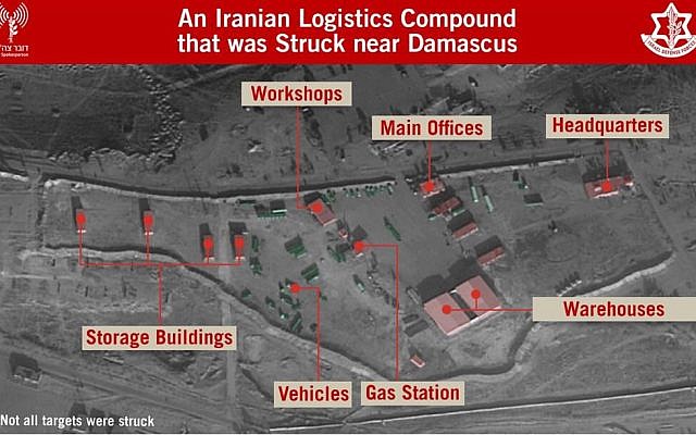 Une photo publiée par l'armée israélienne le 11 mai 2018 montrant un présumé site logistique iranien en Syrie. (Porte-parole de l'armée israélienne) Une photo publiée par l'armée israélienne le 11 mai 2018 montrant un présumé site logistique iranien en Syrie. (Porte-parole de l'armée israélienne)