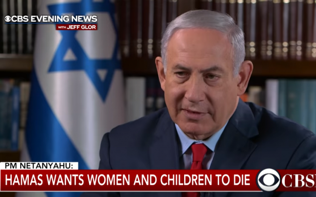 Le Premier ministre Benjamin Netanyahu lors d'une interview avec le réseau de télévision américain CBS, le 15 mai 2018 (Capture d'écran : YouTube)