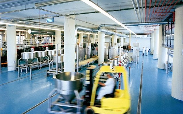 Un laboratoire de recherche et développement de Frutarom en Allemagne (Autorisation)