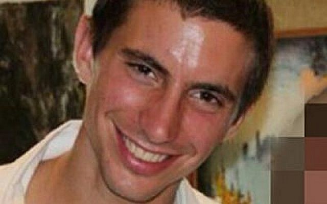 2e.-Lt. Hadar Goldin, 23 ans, originaire de Kfar Saba, a été capturé le 1er août 2014 dans le sud de la bande de Gaza par des tireurs du Hamas, le 25ème jour de l'Opération Bordure Protectrice.