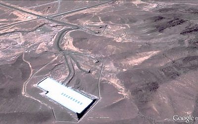 Image satellite du site de l'usine d'enrichissement d'uranium de Fordo, en Iran. (Capture d'écran YouTube/Google Earth)