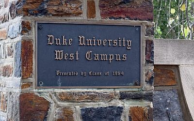 Photo d'illustration : Panneau du campus de la  Duke University (Crédit : Shutterstock via JTA)