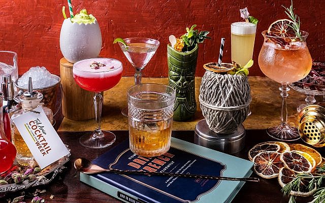 Une gamme de cocktails qui sera offerte durant la première édition de la Cocktail Week de Tel Aviv, du 27 mai au 2 juin 2018 (Autorisation : Cocktail Week) Une gamme de cocktails qui sera offerte durant la première édition de la Cocktail Week de Tel Aviv, du 27 mai au 2 juin 2018 (Autorisation : Cocktail Week)
