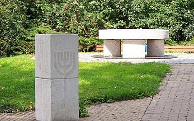 Mémorial juif à Hoogezand. Photo : Ronn / Wikimedia Commons