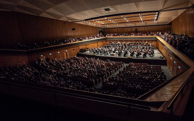 Une salle pratiquement comble au Centre international des congrès de Jérusalem, lors de la troisième et dernière représentation de l'Orchestre de Philadelphie en Israël (Avec l'aimable autorisation de Jan Regan).