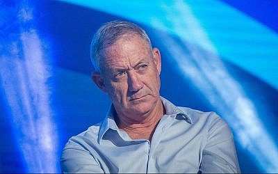 Benny Gantz, ancien chef d'état-major de l'armée de défense israélienne, prend la parole lors de la Conférence annuelle sioniste mondiale, à Jérusalem, le 2 novembre 2017. (Miriam Alster / FLASH90)