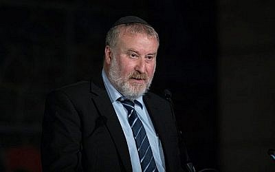 Le procureur général Avichai Mandelblit prend la parole lors d'une conférence à la Bibliothèque nationale de Jérusalem le 6 juin 2018. (Hadas Parush/Flash90)