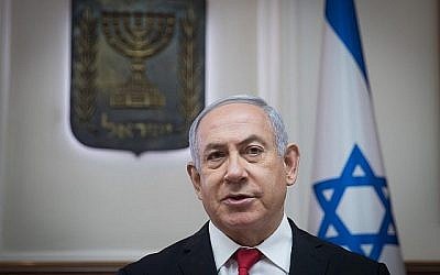 Le Premier ministre Benjamin Netanyahu dirige la réunion hebdomadaire du cabinet du Premier ministre à Jérusalem le 10 juin 2018. (Yonatan Sindel/Flash90)