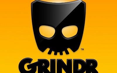 Logo de Grindr. (Capture d'écran)