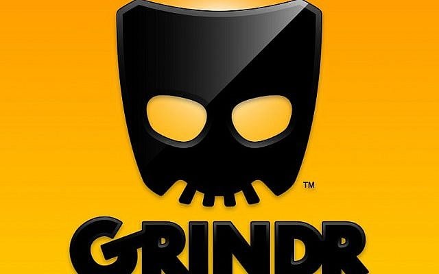 Logo de Grindr. (Capture d'écran)