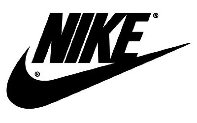 Logo de l'équipementier américain Nike. (Crédit : domaine public via Wikimedia)