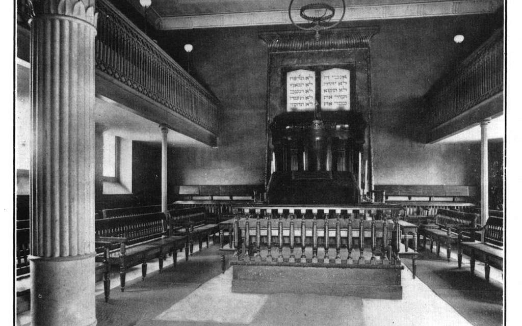 La congrégation Shearith Israel, rue Chenneville, où elle avait opéré depuis les années 1830 à 1889 (Autorisation)