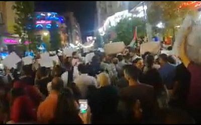 Rassemblent anti-Abbas en Cisjordanie, le 12 juin 2018. (Crédit : capture d'écran Twitter)