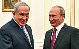 Le président russe Vladimir Poutine avec Benjamin Netanyahu, au Kremlin à Moscou le 11 juillet 2018. (Crédit : AFP/ Pool/Yuri Kadobnov)