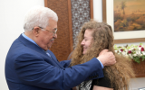 Mahmoud Abbas, à gauche, et Ahed Tamimi à Ramallah, le 29 juillet 2018 (Crédit WAFA)
