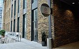 Le bureau d'Airbnb à Toronto. (Crédit : Wikimedia Commons via JTA)