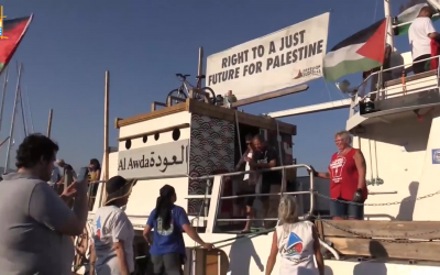 Le bateau "Awda", l'un des vaisseaux qui tente de rompre le blocus mis en oeuvre par Israël  sur la bande de Gaza (Capture d'écran : YouTube)