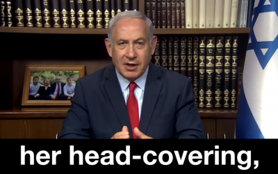 Vidéo de Benjamin Netanyahu, en anglais, demandant au monde de venir en aide à l'Iran (Capture d'écran)