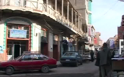 Le café Shabandar (Crédit : capture d'écran YouTube)