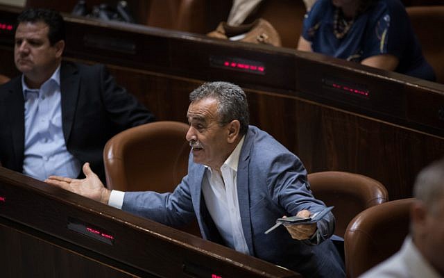 Le député arabe Jamal Zahalka à l'assemblée générale de la Knesset, le 18 juillet 2018. (Crédit : Hadas Parush/Flash90 )