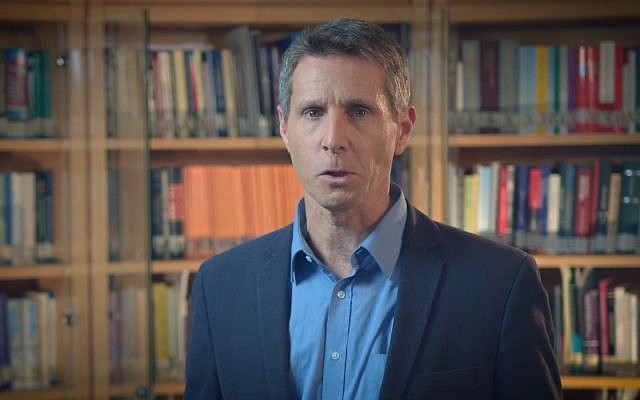 L'expert des droits de l'Homme Yuval Shany (Capture d'écran : YouTube)