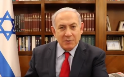 Le Premier ministre Benjamin Netanyahu  dans une vidéo diffusée le 20 février 2018 (Capture d'écran/Facebook)