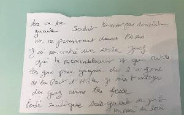 Une autre lettre de menaces reçue récemment par A.N. un dentiste français juif (Crédit: autorisation) Une autre lettre de menaces reçue récemment par A.N. un dentiste français juif (Crédit: autorisation)