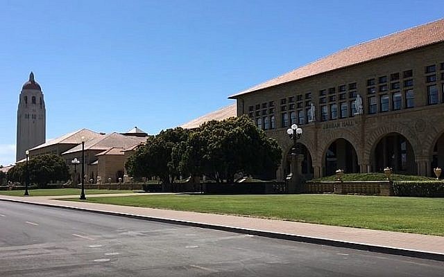 La campus de l'université de Stanford à Palo Alto, en Californie (Capture d'écran : YouTube) La campus de l'université de Stanford à Palo Alto, en Californie (Capture d'écran : YouTube)