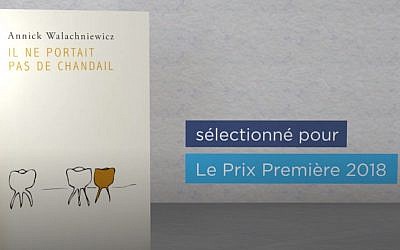 Couverture du roman "Il ne portait pas de chandail" (Crédit: capture d'écran RTBF)