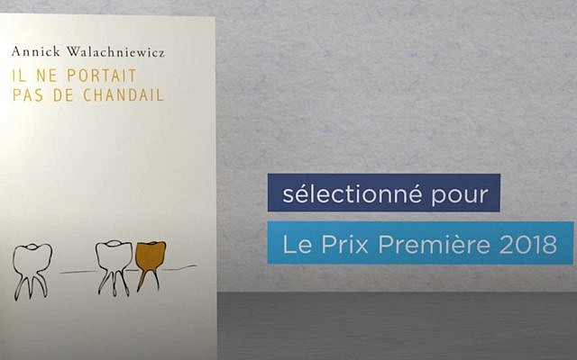 Couverture du roman "Il ne portait pas de chandail" (Crédit: capture d'écran RTBF) Couverture du roman "Il ne portait pas de chandail" (Crédit: capture d'écran RTBF)