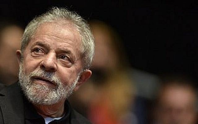 L'ancien président brésilien Luiz Inacio Lula Da Silva au 12e Congrès du Syndicat des travailleurs brésiliens (CUT) à Belo Horizonte, au Brésil, le 28 août 2015. (Crédit : AFP/Douglas Magno) L'ancien président brésilien Luiz Inacio Lula Da Silva au 12e Congrès du Syndicat des travailleurs brésiliens (CUT) à Belo Horizonte, au Brésil, le 28 août 2015. (Crédit : AFP/Douglas Magno)