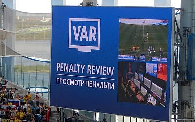 L'arbitrage vidéo utilisé lors du match Suède-Corée du Sud de la Coupe du monde de football de 2018 (Crédit : CC BY-SA 4.0)