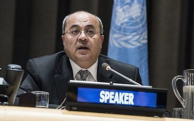 Ahmed Tibi s'adressant à une réunion spéciale du Comité pour l'exercice des droits inaliénables du peuple palestinien le 29 novembre 2017. (Crédit : ONU/Kim Haughton)