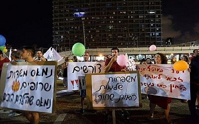 Des résidents du sud manifestent pour l'amélioration de la sécurité, à Tel Aviv, le18 août 2018. (Crédit : Gili Yaari/Flash90)