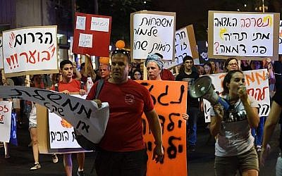 Des résidents du sud manifestent pour l'amélioration de la sécurité, à Tel Aviv, le18 août 2018. (Crédit : Gili Yaari/Flash90)