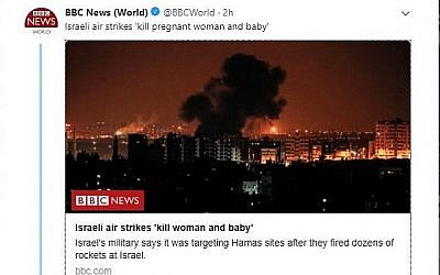 Capture d'écran d'un titre et d'un article sur la page d'accueil de la BBC ayant suscité une plainte du porte-parole du ministère israélien des Affaires étrangères, Emmanuel Nahshon, le 9 août 2018. (Twitter)