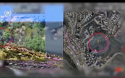 Un hélicoptère de la police localise un homme porté disparu à Haïfa, le 27 août 2018. (Crédit : capture d'écran YouTube)
