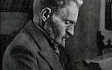 Le lexicographe Eliezer Ben Yehuda (Crédit: domaine public)